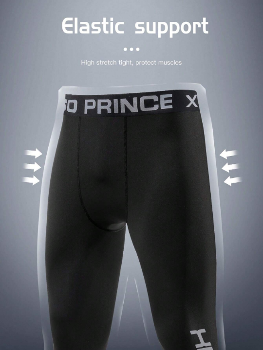 Men's Quick Drying Fitness Personality Exercise Long Pants For Running, Gym, Hiking Etc.