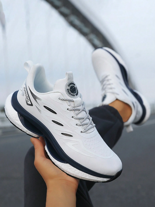 Men's White Athletic Shoes, Pu Leather Upper With Shock-Absorbing & Elastic & Durable Composite Sole, Casual Sports Running Shoes, Lightweight