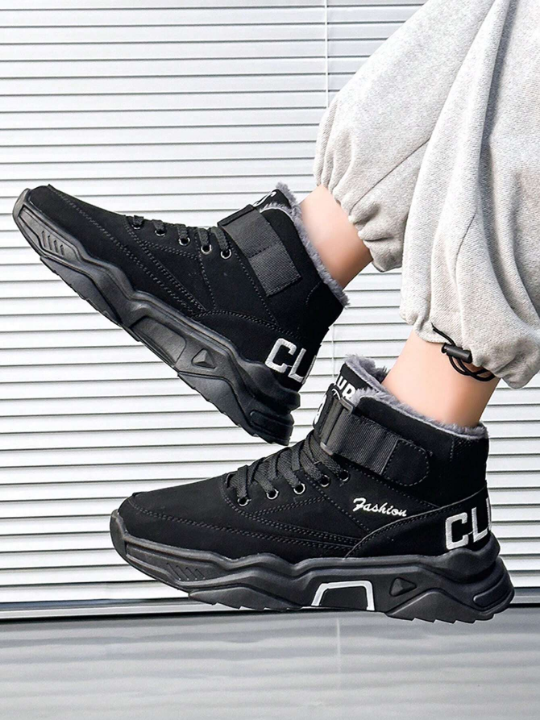 Men's Casual High-Top Sports Shoes