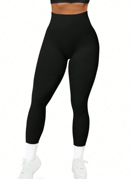 Yoga Basic Seamless High Elasticity Sports Leggings