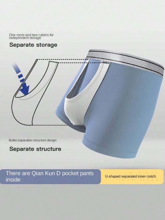 New Men's Ice Silk 3d Printed Breathable Seamless Boxer Briefs