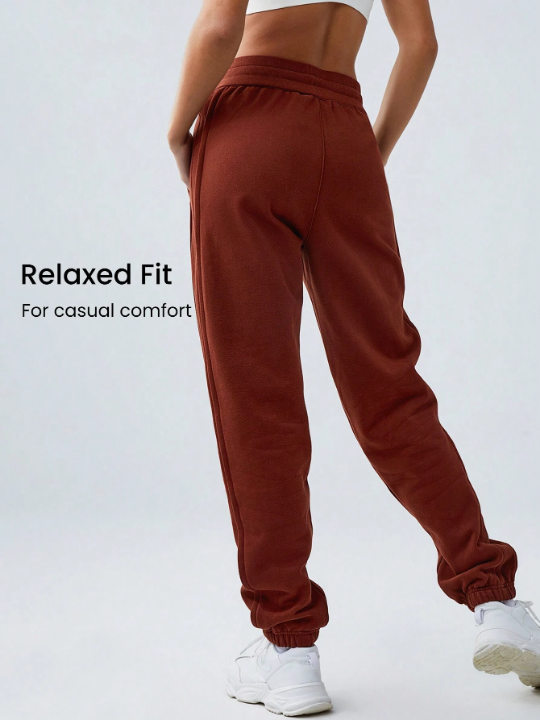 GLOWMODE Solid Color Drawstring Waist Sports Pants