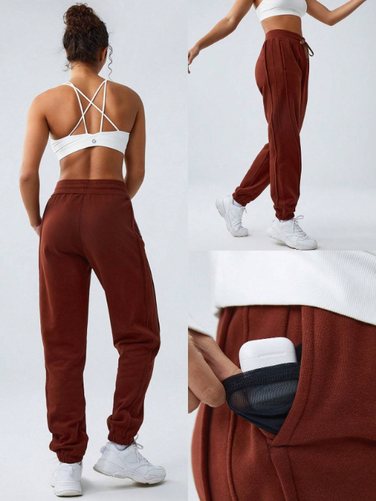 GLOWMODE Solid Color Drawstring Waist Sports Pants