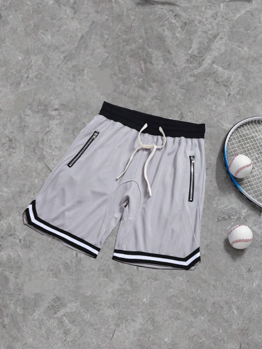 Men's Drawstring Contrast Tape Sports Shorts - Grey