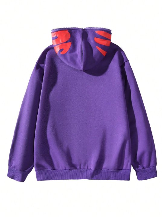 Manfinity EMRG Men's Loose Fit Hooded Fleece Sweatshirt