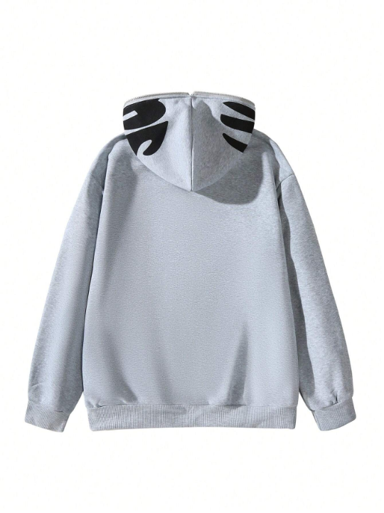 Manfinity EMRG Men's Loose Thickened Hooded Sweatshirt