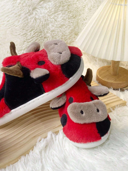 Home Animal Cartoon Slippers, Warm, Fashionable, Comfortable Milk Slippers