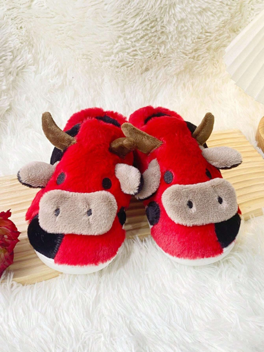 Home Animal Cartoon Slippers, Warm, Fashionable, Comfortable Milk Slippers