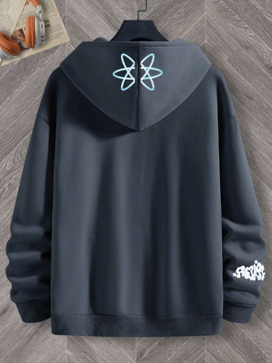 Manfinity EMRG Men's Casual Hoodie With Letter Print