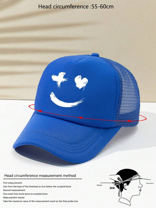 1pc Unisex Printed Smiling Face Outdoor Adjustable Mesh Baseball Cap, Trucker Hat