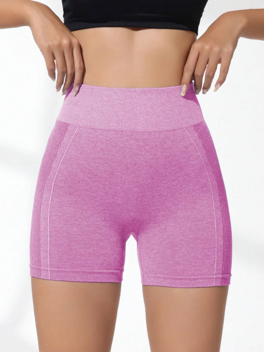 Women's Seamless Solid Color Athletic Shorts