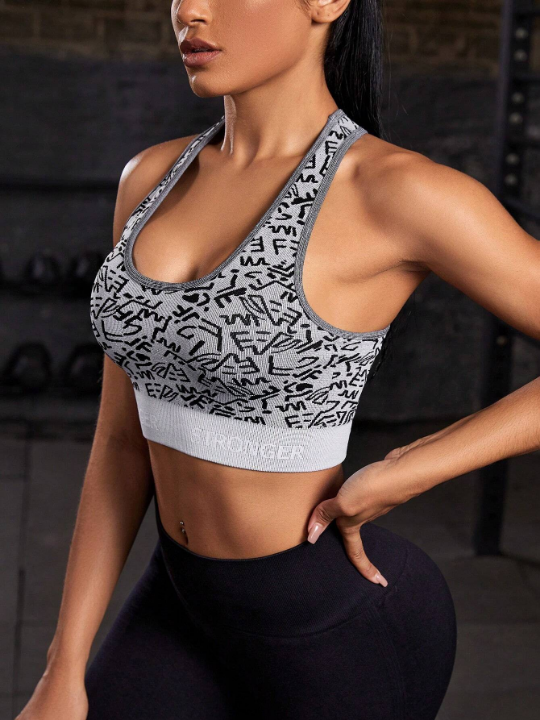 Color Block Print Sports Bra With Hollow Out Design