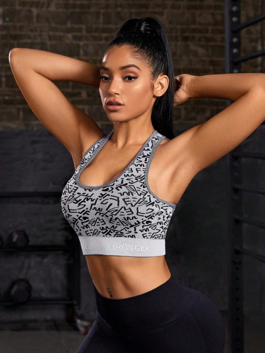 Color Block Print Sports Bra With Hollow Out Design