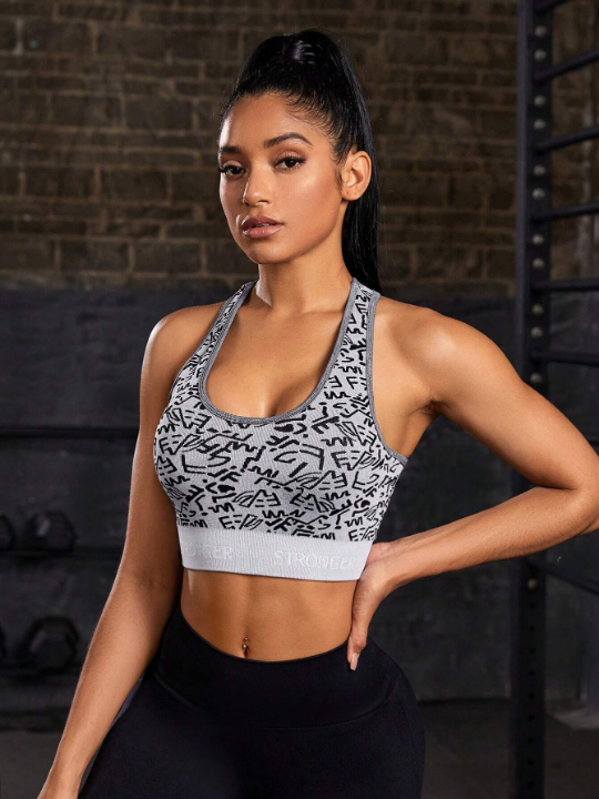 Color Block Print Sports Bra With Hollow Out Design