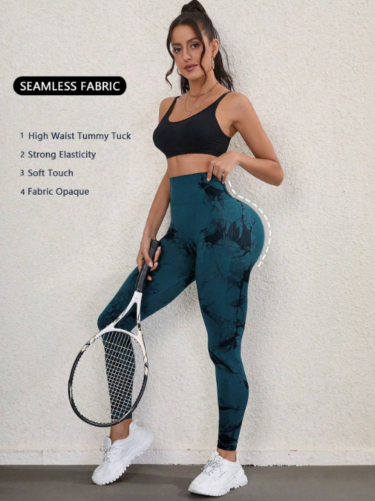 Yoga Trendy Seamless Softness Tie Dye Sports Leggings