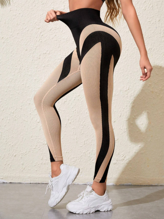 Yoga Trendy Women's Contrast Color Leggings