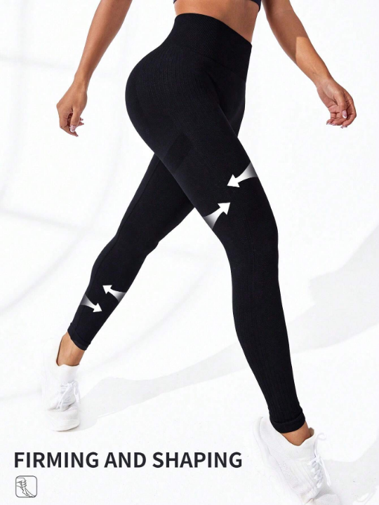 Seamless High Elasticity Sports Leggings