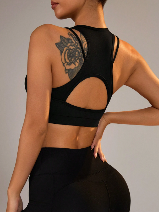 Backless Elastic Sports Bra