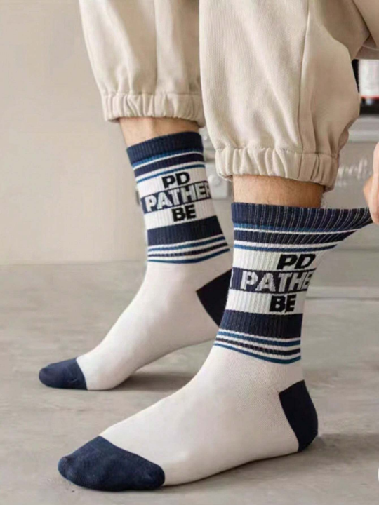 5pairs Men's Random Black & White Letter Striped Dinosaur Robot Design Trendy Streetwear Skateboard Mid-Calf Sports Socks For Autumn And Winter