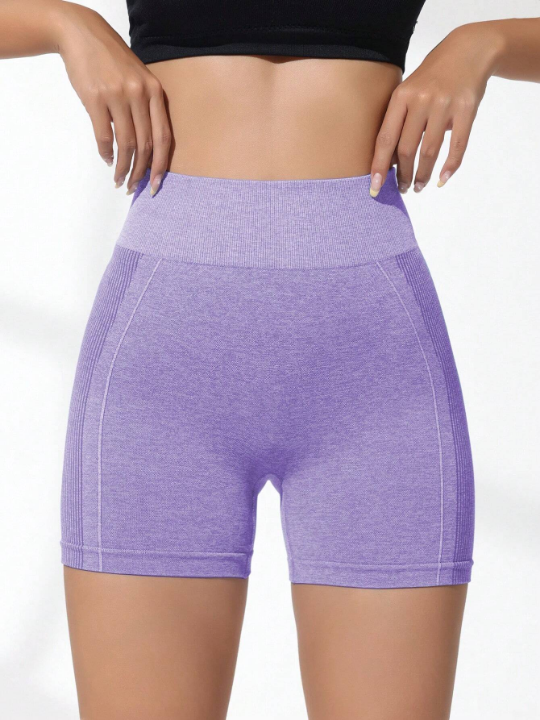 High Waist Seamless Athletic Shorts