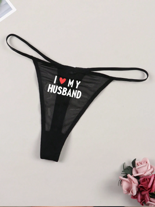 Women's Sexy Mesh Breathable Thong Underwear With Slogan Print