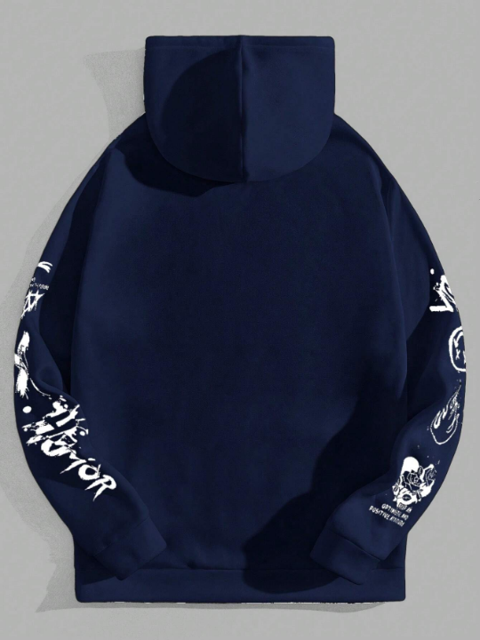 Manfinity EMRG Men's Knitted Hoodie With Face Slogan Print