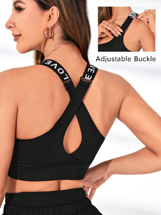 Women'S Adjustable Strap Sports Bra With Letter Print