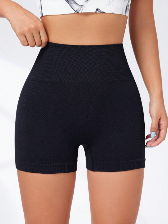 Women's Seamless Solid Color Sports Shorts