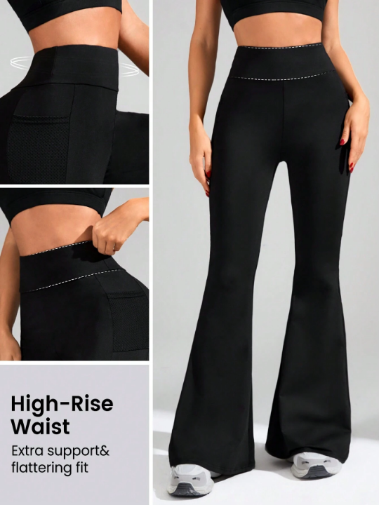 Daily&Casual Ladies' Solid Color Flared Sports Pants