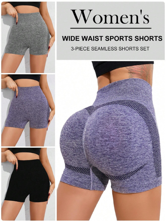 Women's Seamless Sports Shorts