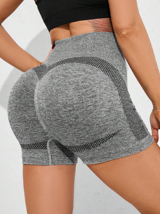 Women's Seamless Sports Shorts