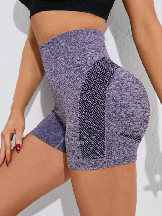 Women's Seamless Sports Shorts