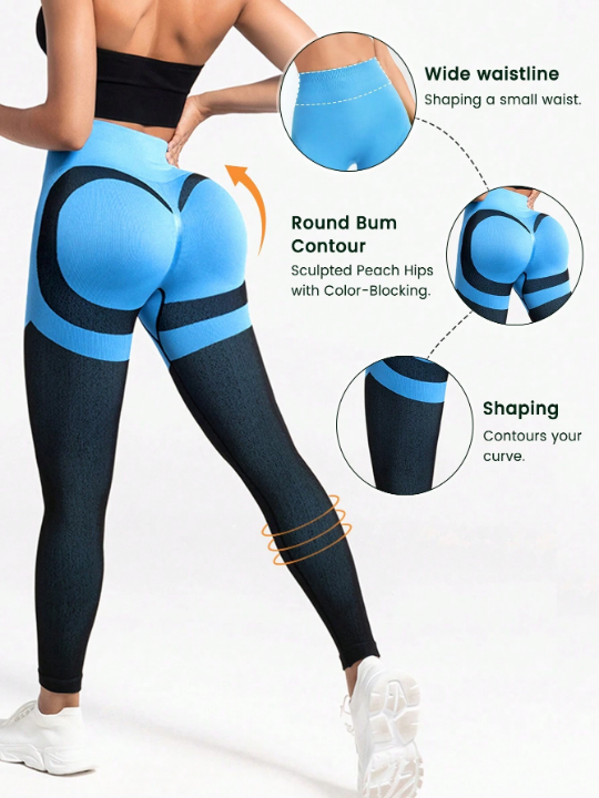 Yoga Trendy Color Blocking & Butt Lifting & Comfortable Fitness Leggings