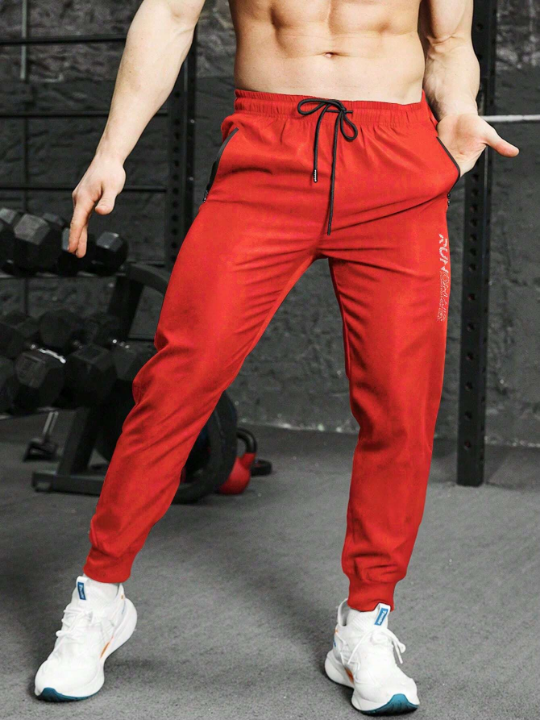 Fitness Men's Letter Printed Drawstring Waist & Elastic Cuffed Sports Pants