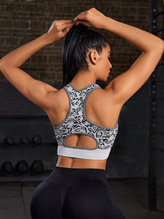 Color Block Print Sports Bra With Hollow Out Design