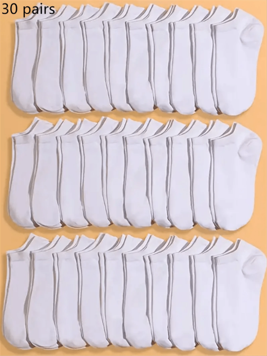 30 Pairs White Simple & Fashionable Women's Casual Socks