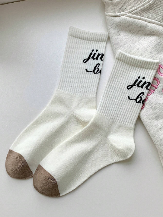 1 Pair Women's White Mid-Calf Socks With Letter Embroidery, Trendy, Fashionable, Cute And Simple For All Seasons