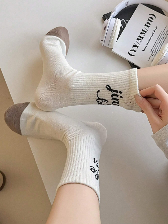 1 Pair Women's White Mid-Calf Socks With Letter Embroidery, Trendy, Fashionable, Cute And Simple For All Seasons