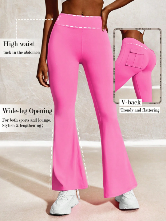 Leisure Solid Color Sports Flared Pants