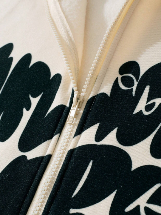 Manfinity EMRG Loose Fit Men's Hooded Sweatshirt With Fleece Lining