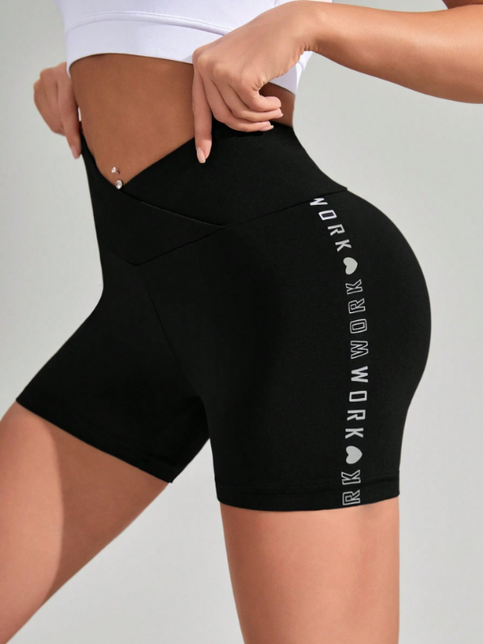 Heart & Letter Printed Stretchy Sports Shorts