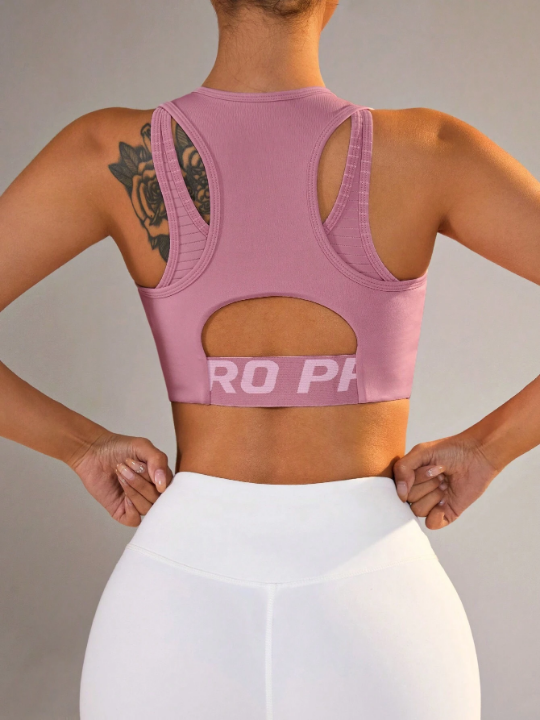 Sports Bra For Running And Fitness, Back Support