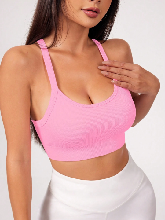 Women's High Elasticity Seamless Sports Bra