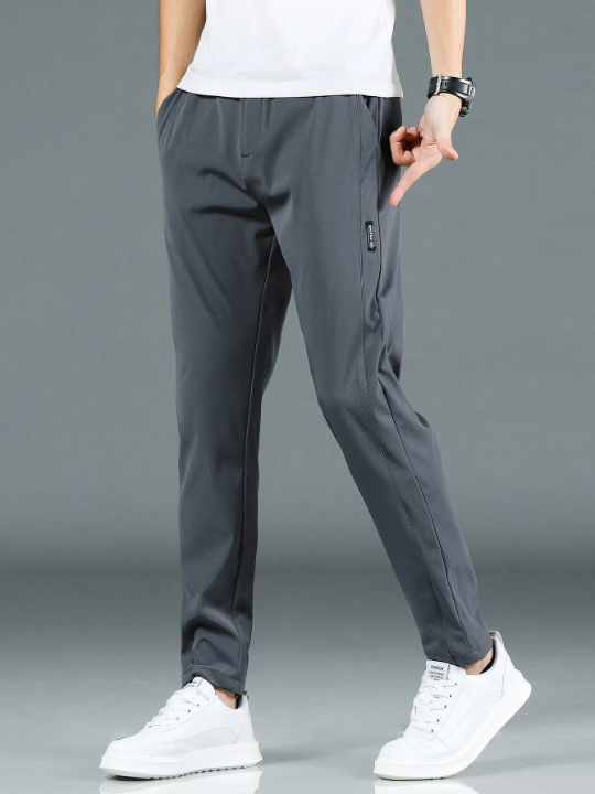 Men's Fashionable And Versatile Casual Sports Pants