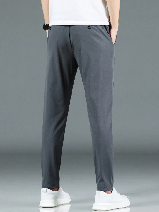 Men's Fashionable And Versatile Casual Sports Pants