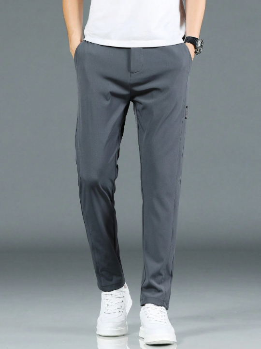 Men's Fashionable And Versatile Casual Sports Pants