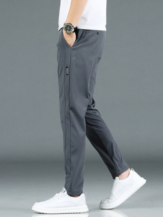 Men's Fashionable And Versatile Casual Sports Pants