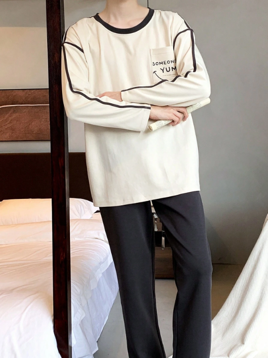 2pcs/Set Men's Casual Style Spring & Autumn Letter Print Homewear Pajama Set
