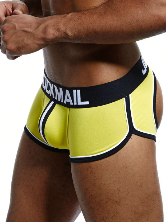 1pc Men's Sporty Comfortable Boxer Brief With Sexy Butt Exposed