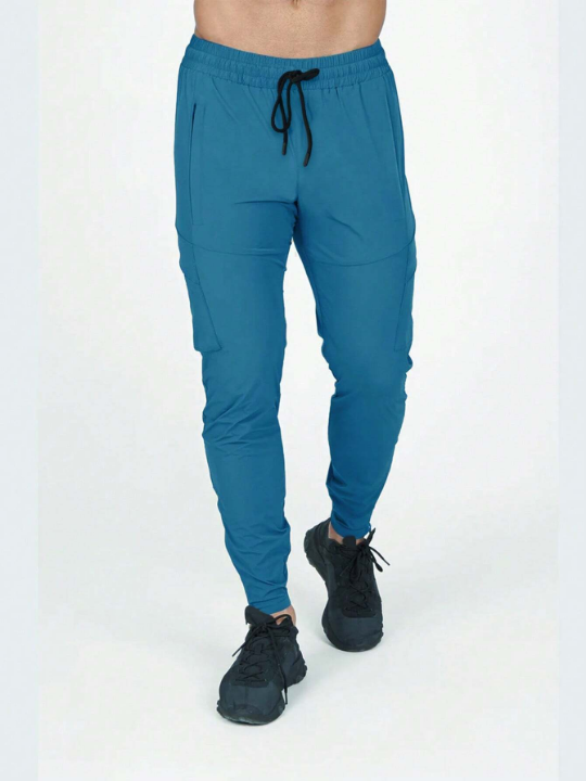 Men's Drawstring Outdoor Sports Pants